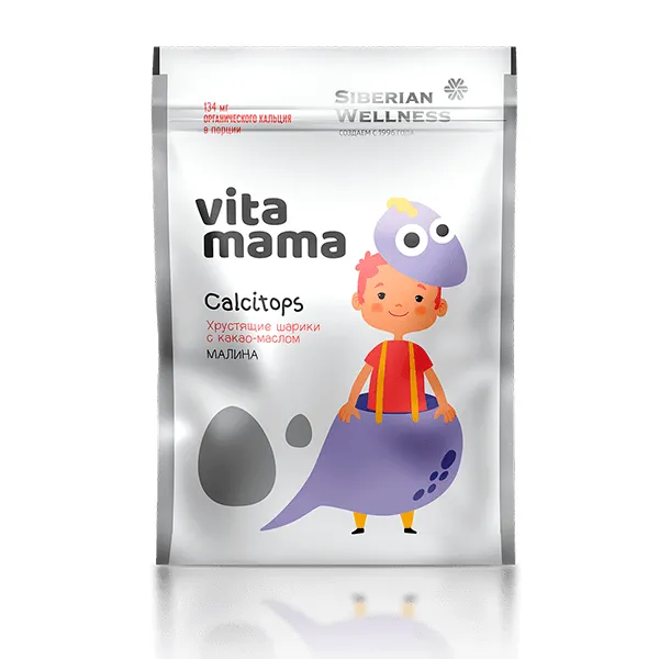Calcitops, хрустящие шарики с какао-маслом (малина) - Vitamama