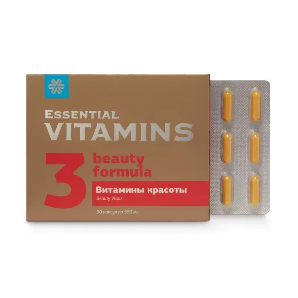 Витамины красоты - Essential Vitamins
