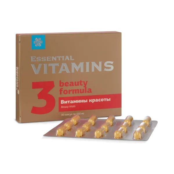 Витамины красоты - Essential Vitamins