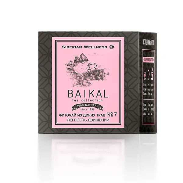 Фиточай из диких трав № 7 (Легкость движений) - Baikal Tea Collection