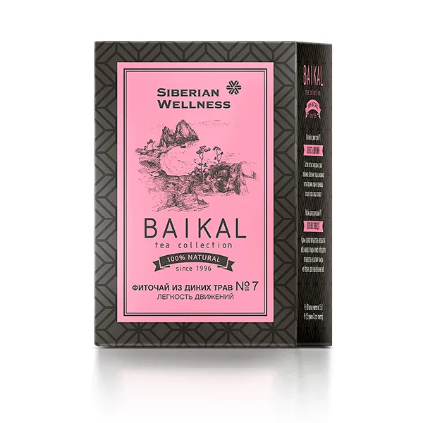 Фиточай из диких трав № 7 (Легкость движений) - Baikal Tea Collection