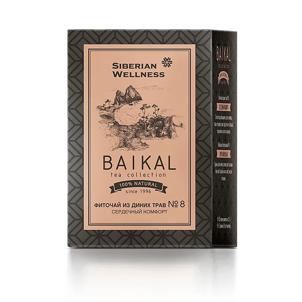 Фиточай из диких трав № 8 (Сердечный комфорт) - Baikal Tea Collection