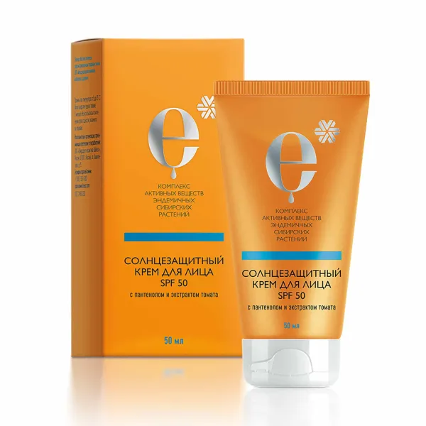 Солнцезащитный крем для лица SPF 50 - косметика с комплексом ENDEMIX