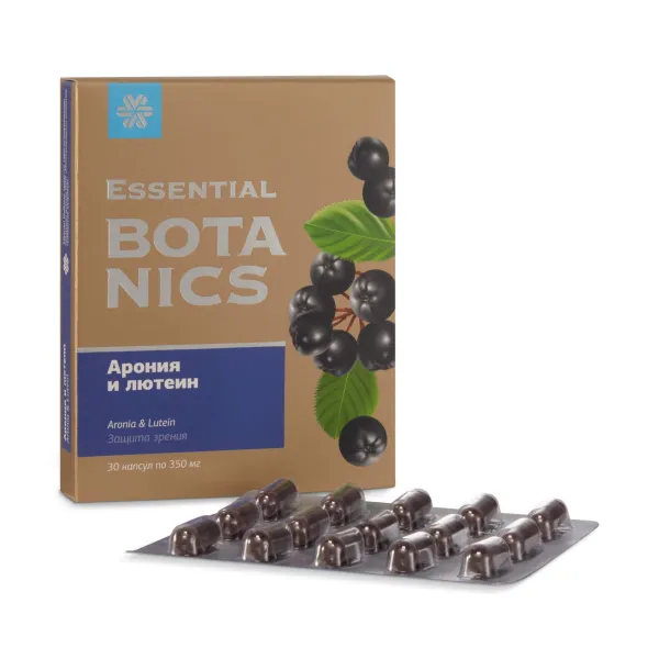 Арония и лютеин - Essential Botanics