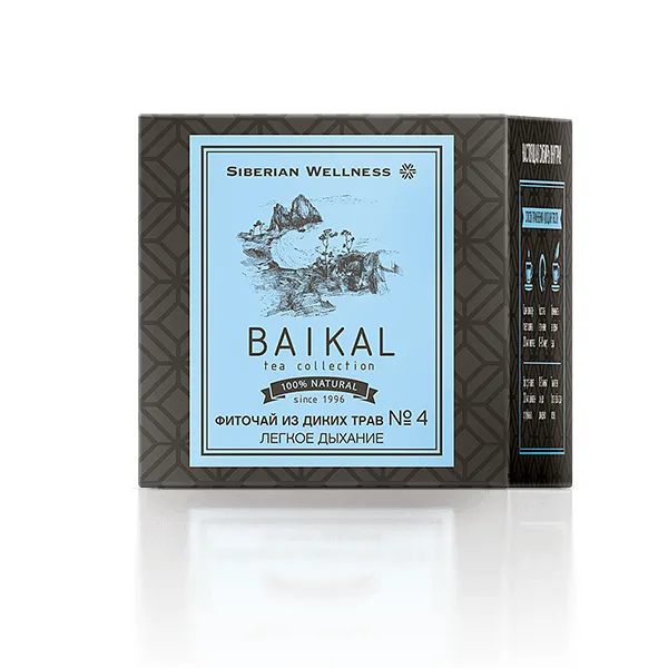 Фиточай из диких трав № 4 (Легкое дыхание) - Baikal Tea Collection
