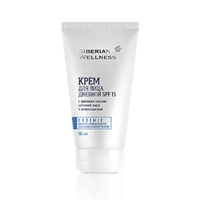 Крем для лица дневной SPF 15 с антиоксидантами - косметика с комплексом ENDEMIX