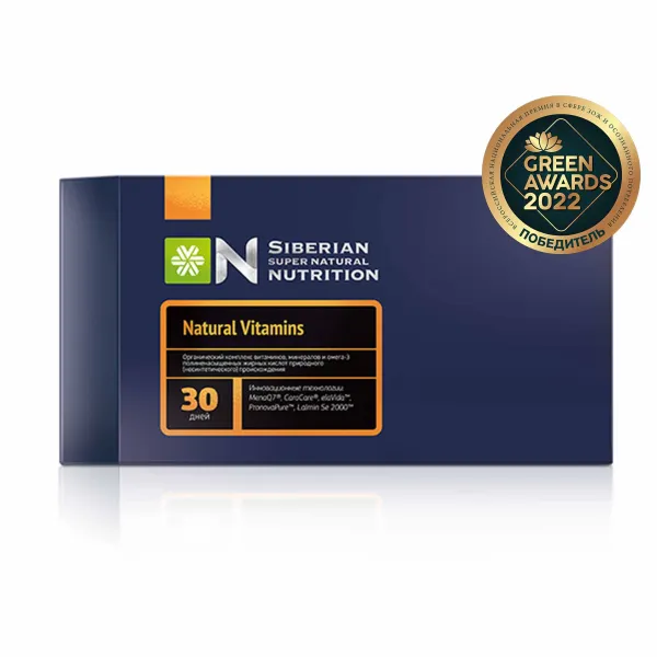 Natural Vitamins - Siberian Super Natural Nutrition