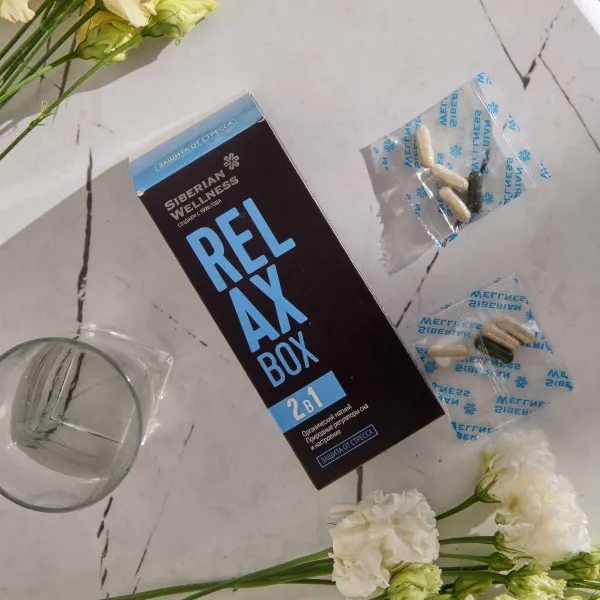 RELAX Box / Защита от стресса - Набор Daily Box